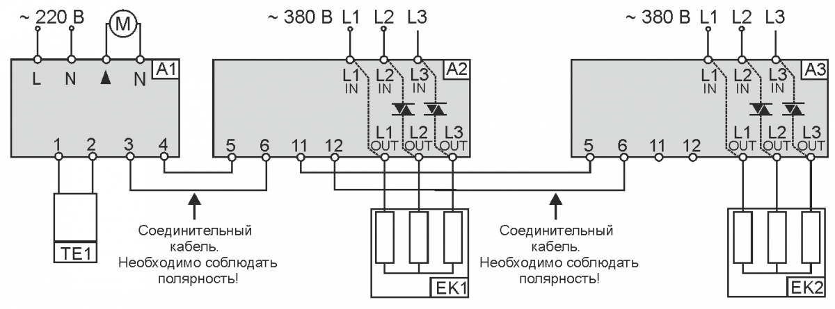 Электромеханический регулятор температуры мрт 15 схема
