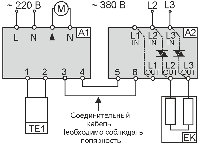 Схема подключения регулятора температуры мрт 15
