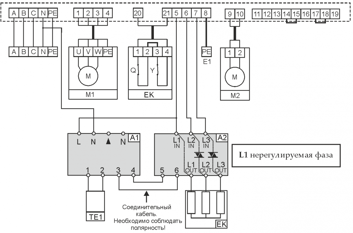 Электромеханический регулятор температуры мрт 15 схема
