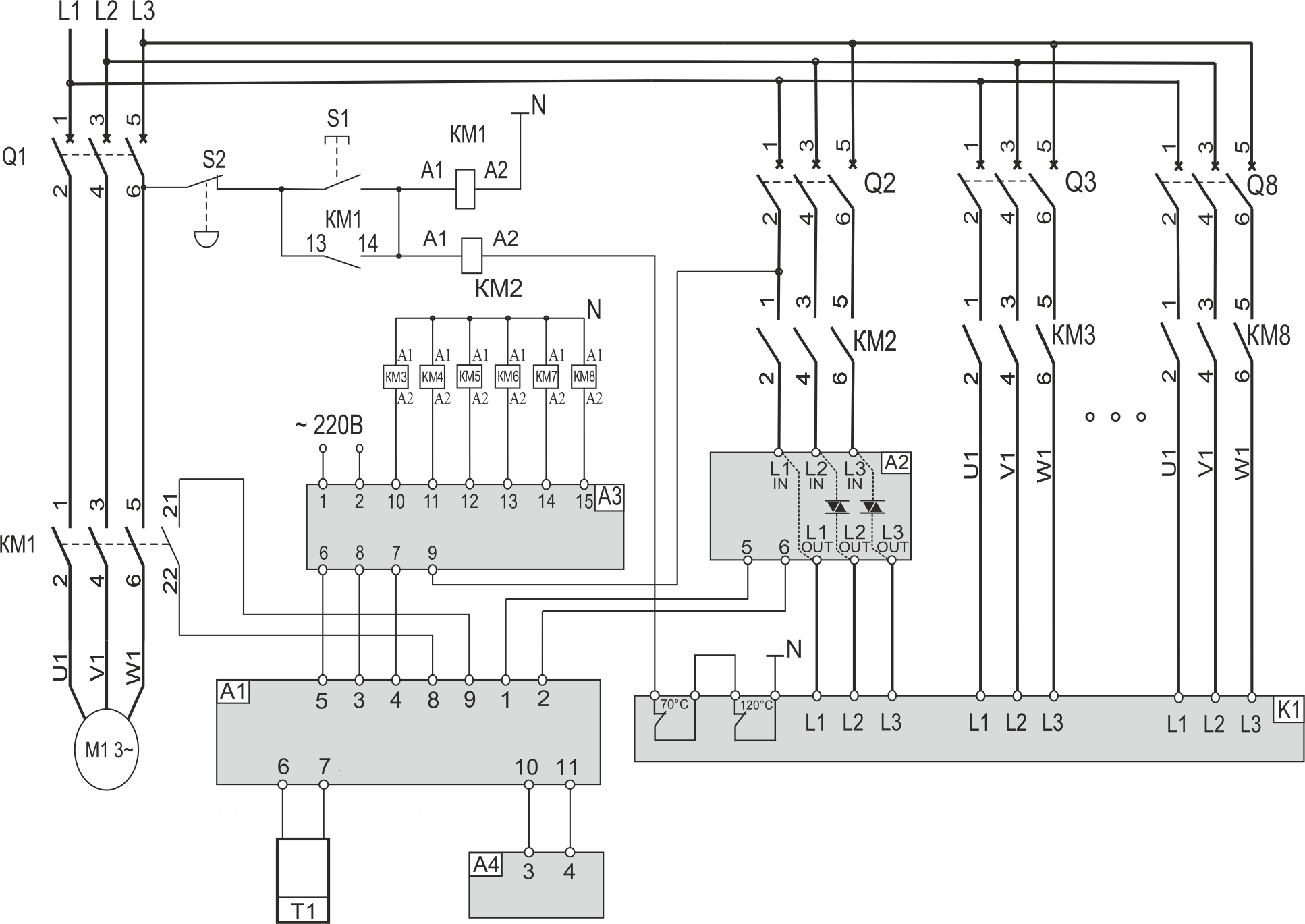 Типовая схема подключения шаговый регулятор мощности TT-S6